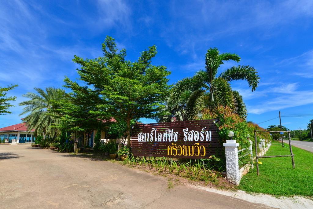 Star Light Beach Resort And Restaurant Chumphon Eksteriør bilde